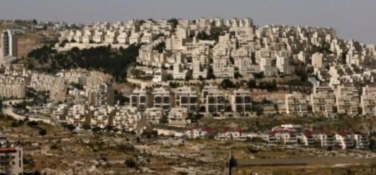 Aprueba el Parlamento israelí proyecto de anexión de Cisjordania Aprueba el Parlamento israelí proyecto de anexión de Cisjordania