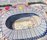 Nuevo jefe para el Estadio Banorte: con más recorrido en gestión