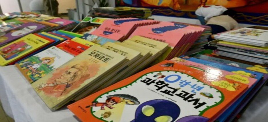 Neza realiza intercambio multicultural y educativo con Corea